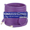 Karcher Reinforced Heavy Duty FLEXI Rubber Replacement Hose - K Series
