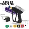 Short Stubby Pressure Washer Swivel Gun V2 with Adapter & Nozzles