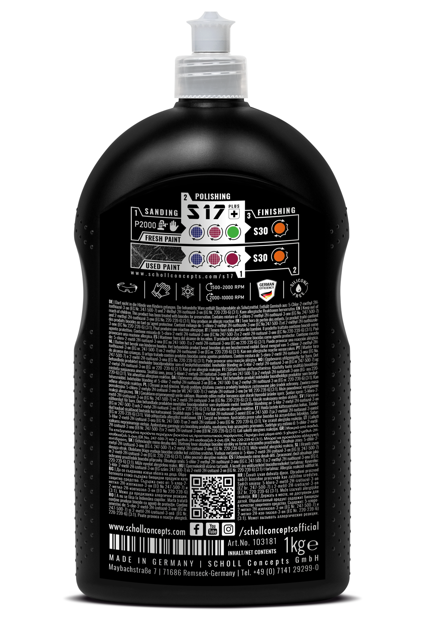 S17+ High Performance Compound 1kg back