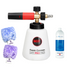 MJJC Foam Cannon Bundle Gift Set
