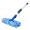 Microfiber Madness Incredipole KIT