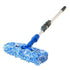 Microfiber Madness Incredipole KIT