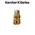 Karcher Female to 3/8" QC Female - Short Trigger Gun Connector