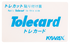 Kovax Tolecard 66mm x 110mm