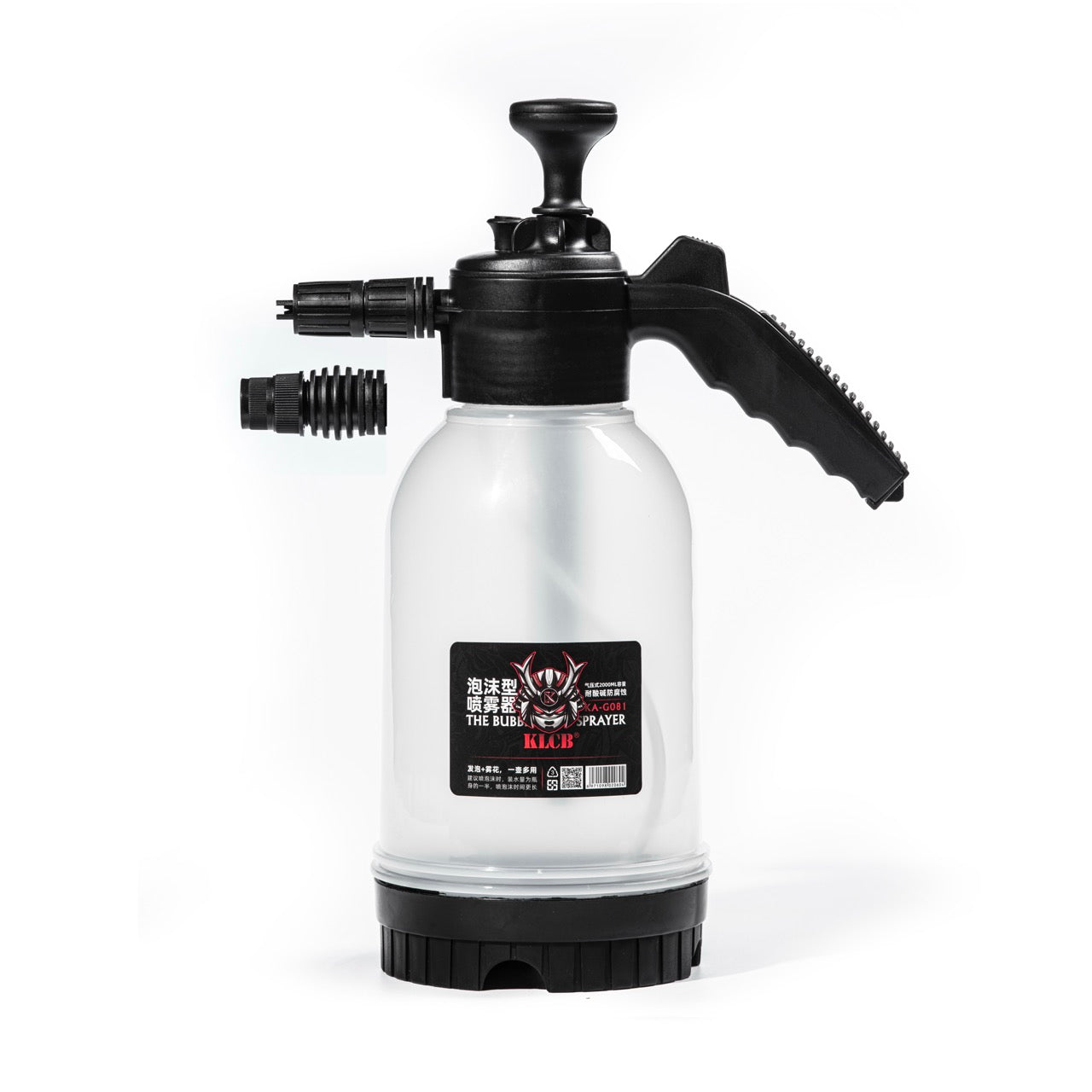 CAD Pump Foam Sprayer Bottle 2L