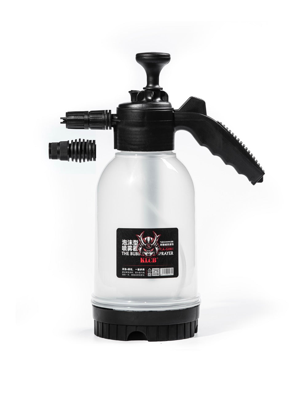 CAD Pump Foam Sprayer Bottle 2L