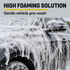 Koch Chemie GSF Gentle Snow Foam - Thick Foam Solution — What does the foam look like?