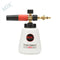 MJJC Snow Foam Lance Cannon Pro V2
