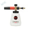 MJJC Snow Foam Lance Cannon Pro V2