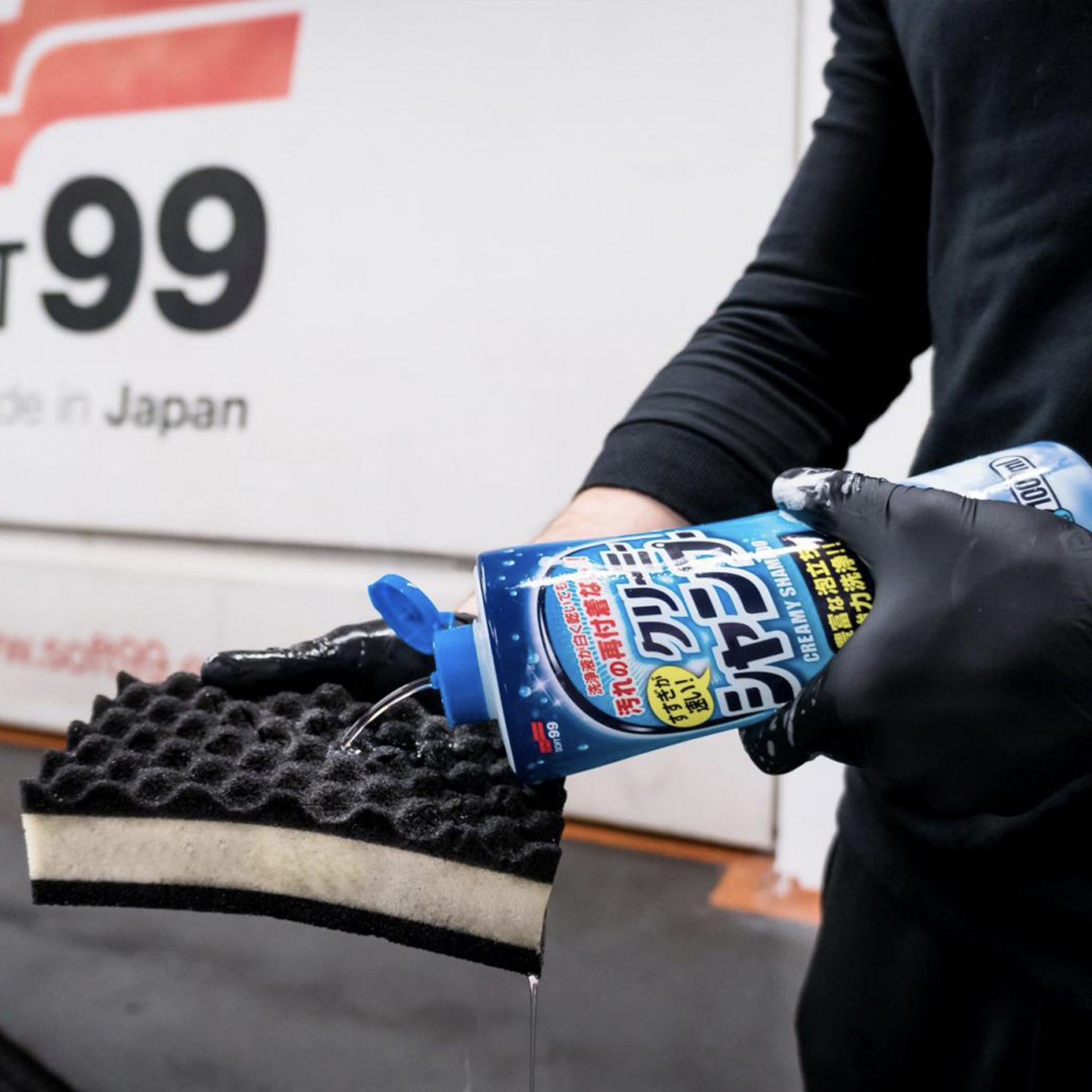 CA Detailing cadetailing