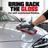 P&S Paint Gloss Showroom Spray N Shine - Quick Detailer — What finish does it give?