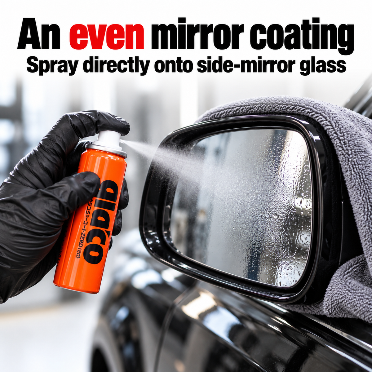Soft99 Glaco Mirror Coat Zero Spray 40ml — What does application look like?