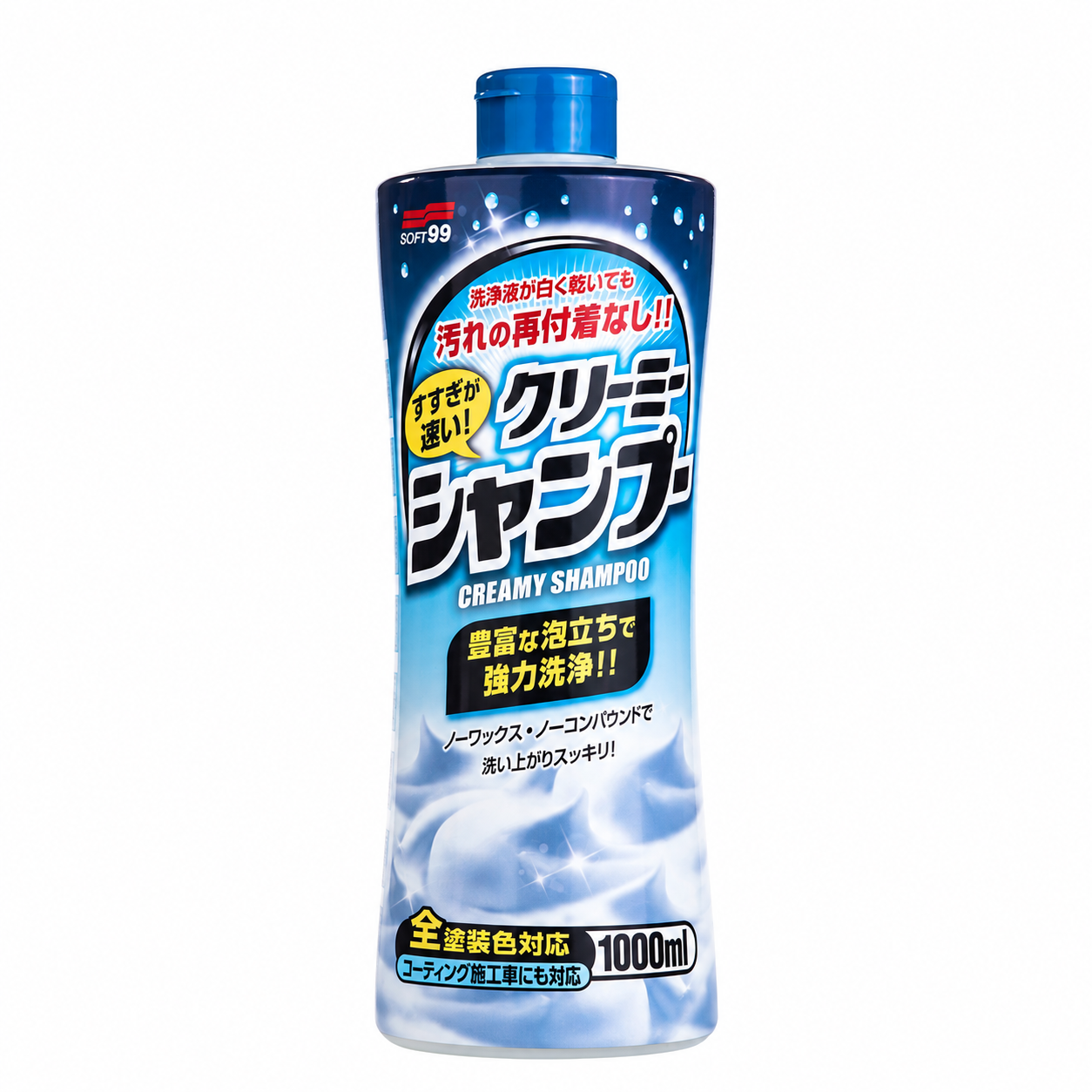 Soft99 Neutral Creamy Shampoo 1L — What am I buying?
