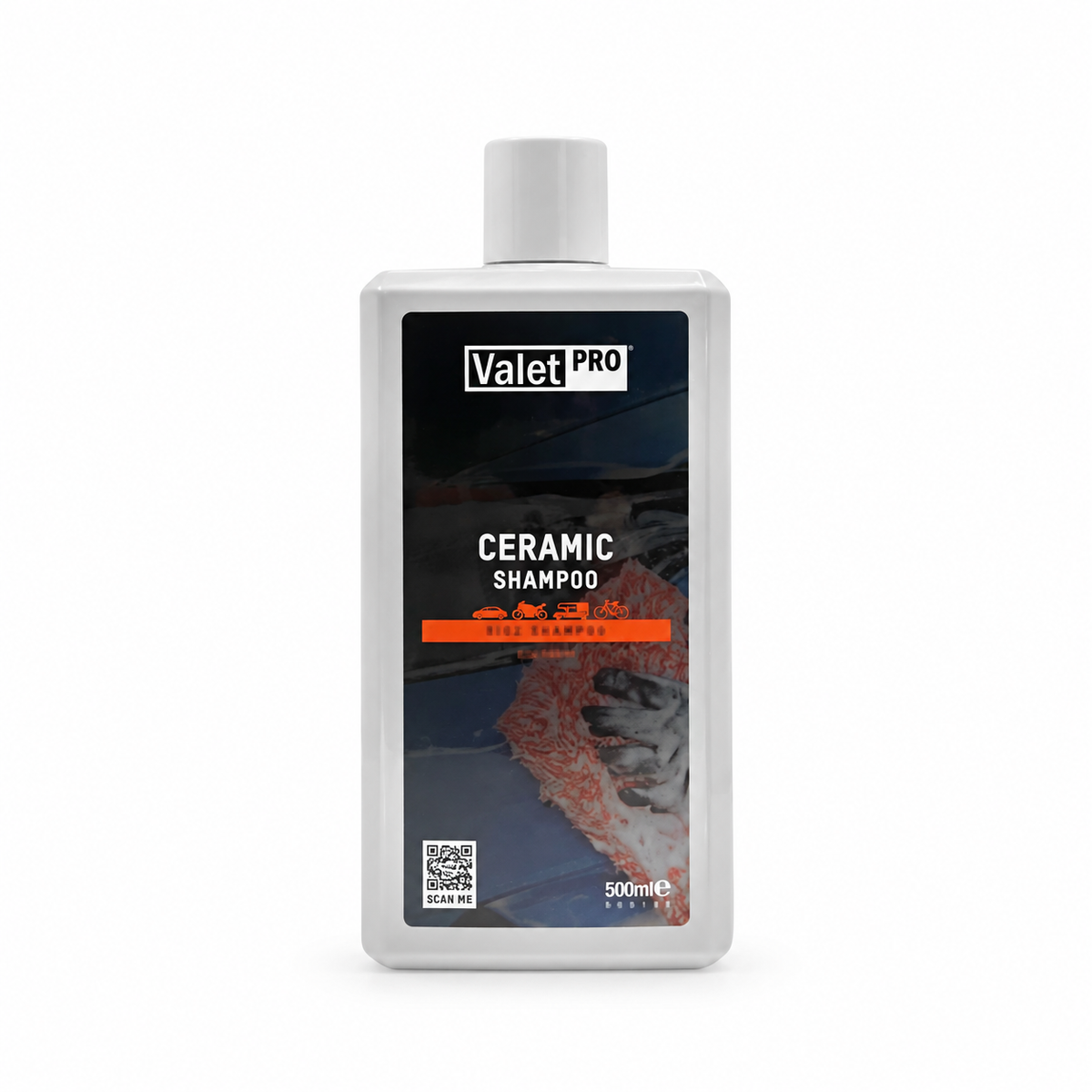 ValetPRO Ceramic Shampoo — What am I buying?